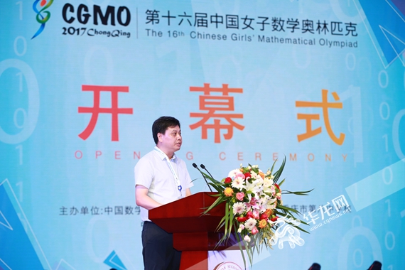 微信图片_20170813102959.jpg