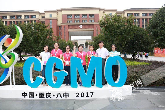 微信图片_20170813103038.jpg