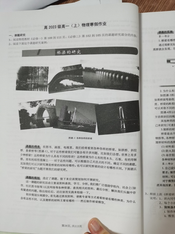 01_调整大小.jpg