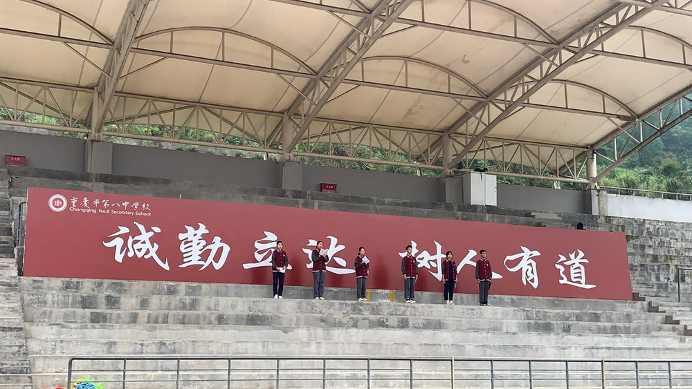 02_调整大小.jpg