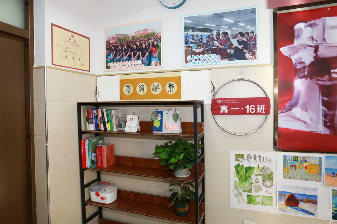 07_调整大小.jpg