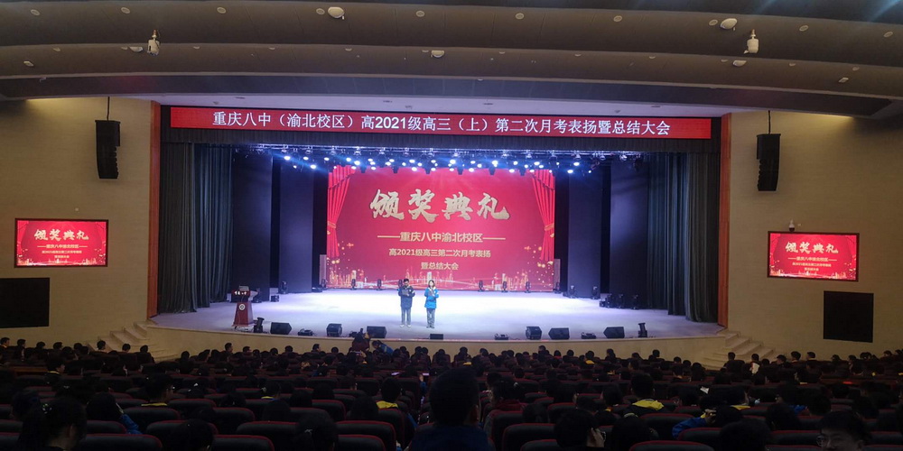 0c93d6a729c7c88d457855c0d9640e6_调整大小.jpg
