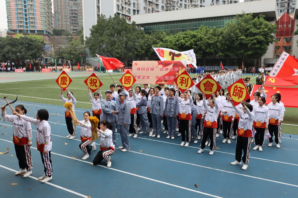17班_调整大小.jpg