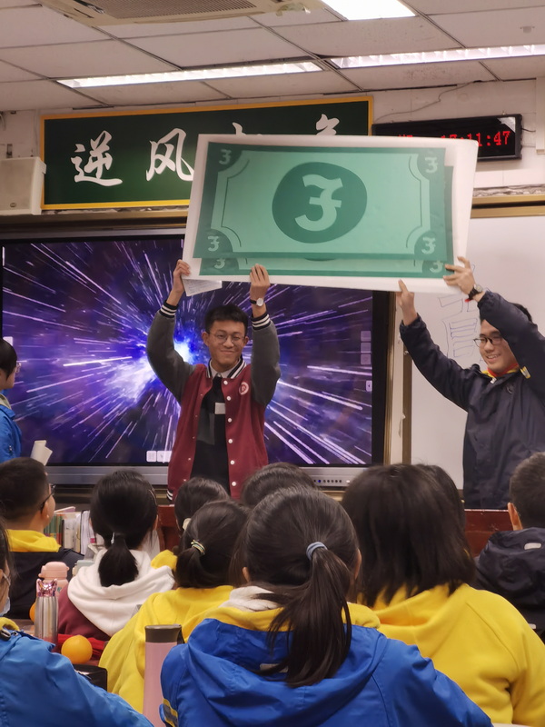 17班学生_调整大小.jpg