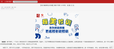 1_调整大小.png