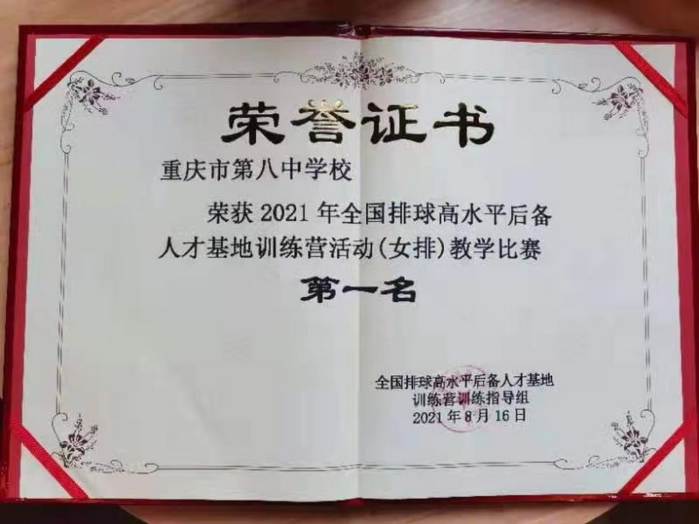 1_调整大小.jpg