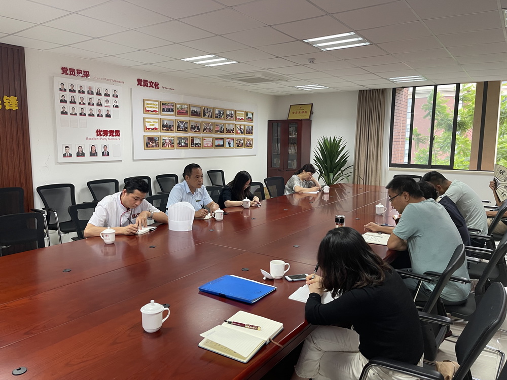 2021年全国排球中级教练员培训班工作协调会_调整大小.jpg