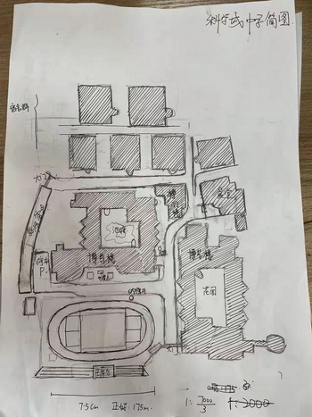 25_调整大小.jpg