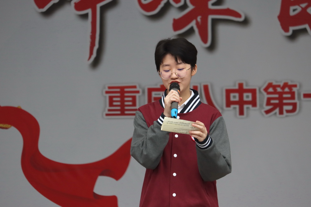 2_调整大小.jpg