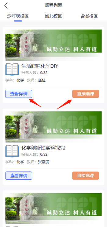 2_调整大小.png