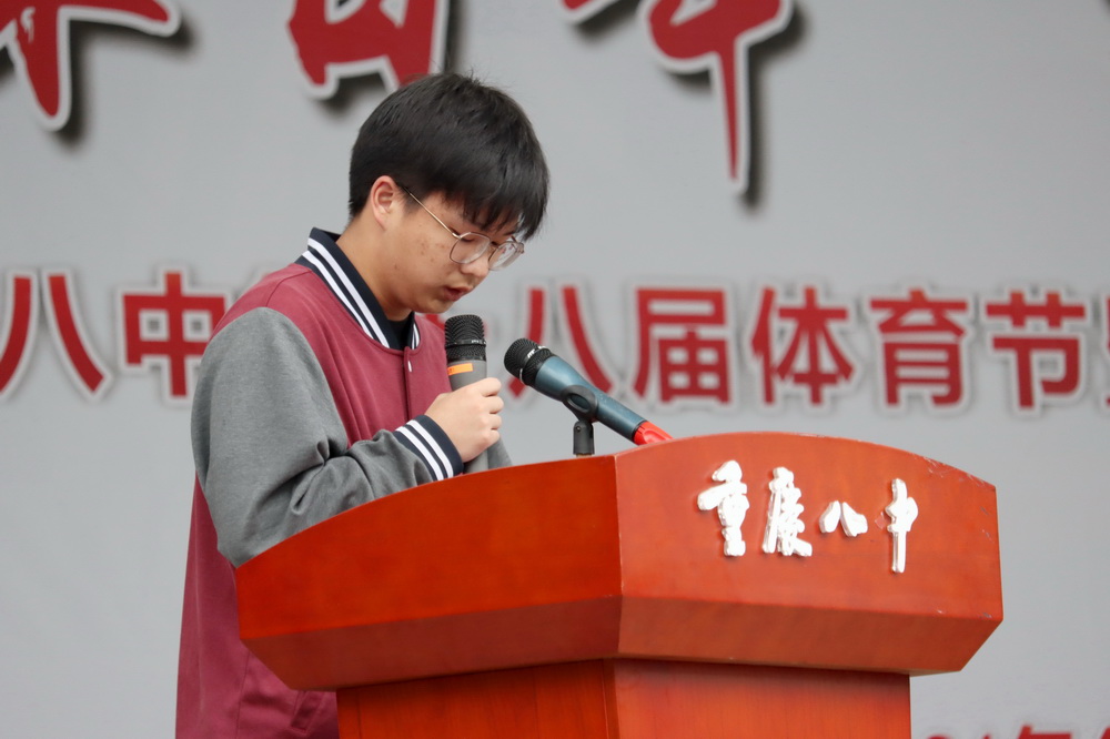 3_调整大小.jpg