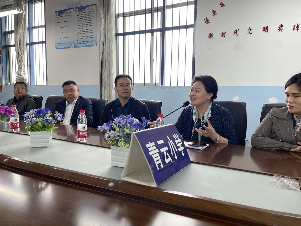 3_调整大小.jpg