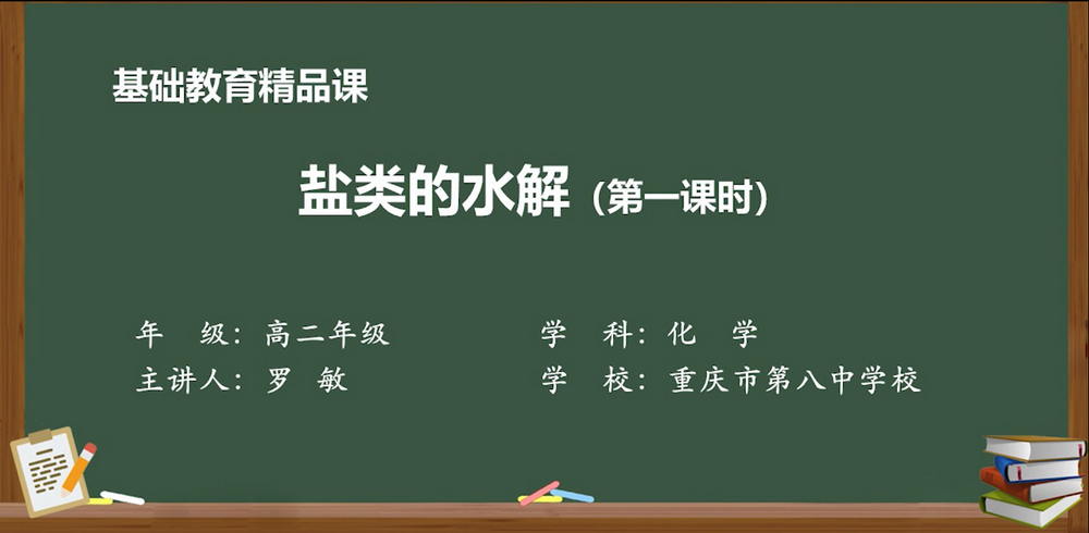 3_调整大小.png