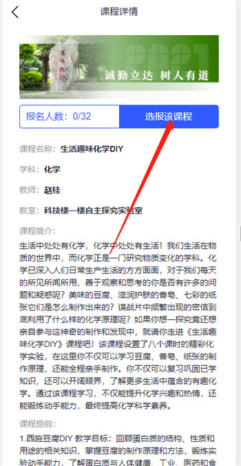 3_调整大小.png