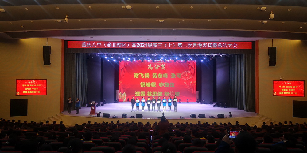 43d45d1842d37787382e96d562c3f07_调整大小.jpg
