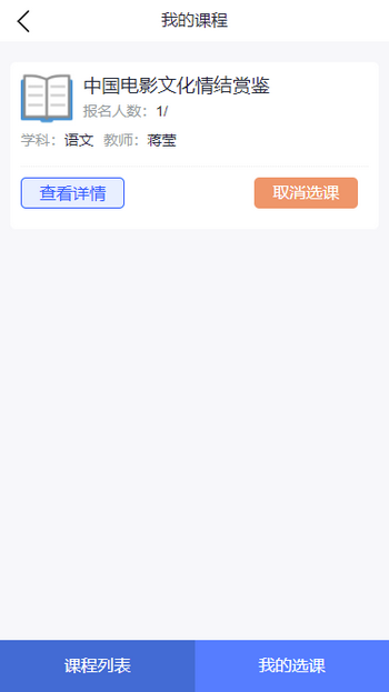 4_调整大小.png