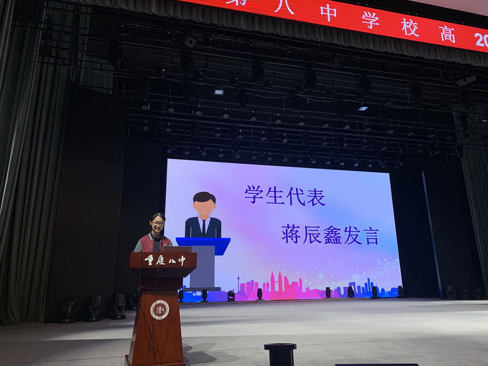 4e7407e170b3778eeef94e6f8617c2c_调整大小.jpg