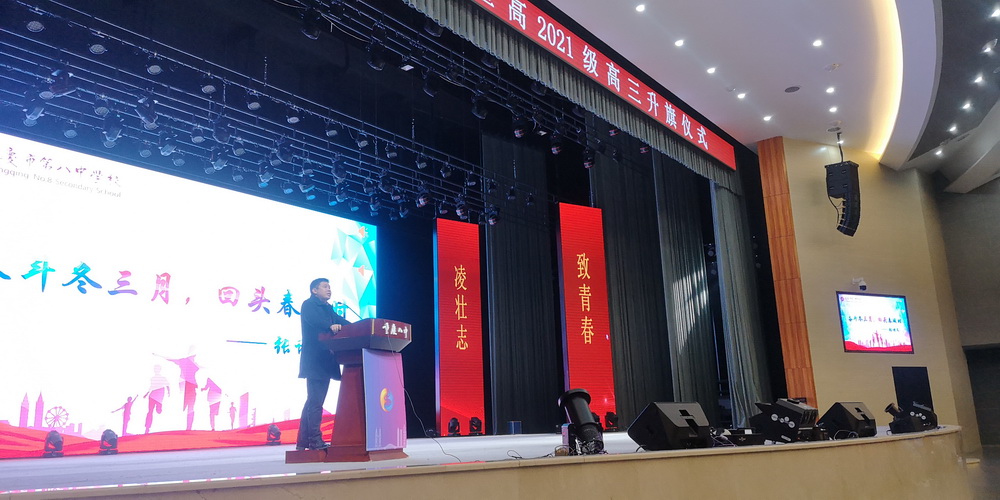 753ded062bca1f7f61607737ca47c96_调整大小.jpg