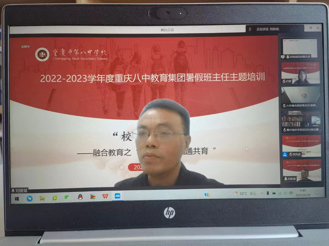 7_调整大小.jpg