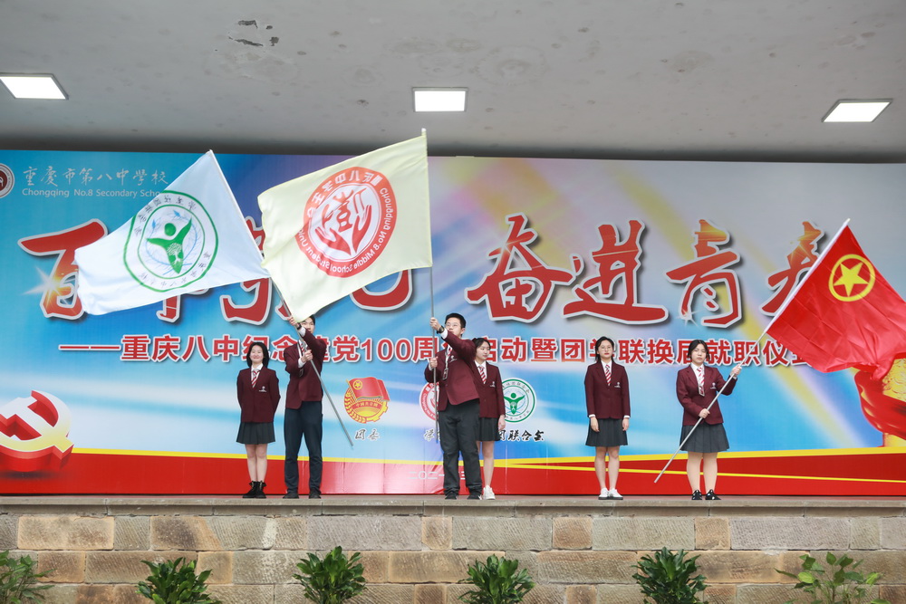 8_调整大小.jpg