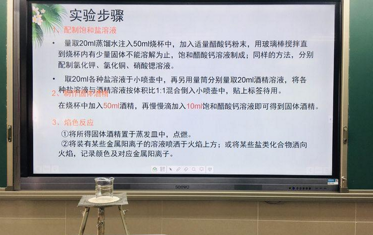 8_调整大小.jpg