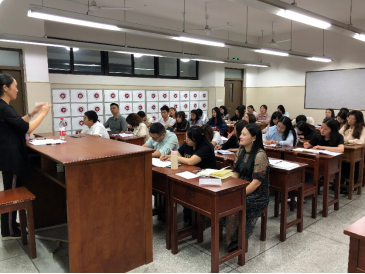9月12日重庆市第八中学校渝北校区初2023级班主任培训会新闻稿401.png