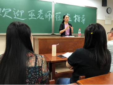 9月12日重庆市第八中学校渝北校区初2023级班主任培训会新闻稿404.png