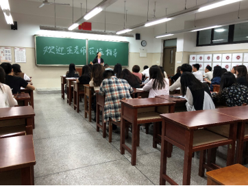 9月12日重庆市第八中学校渝北校区初2023级班主任培训会新闻稿407.png