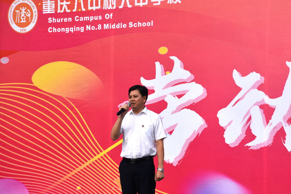DSC_9211_调整大小.JPG