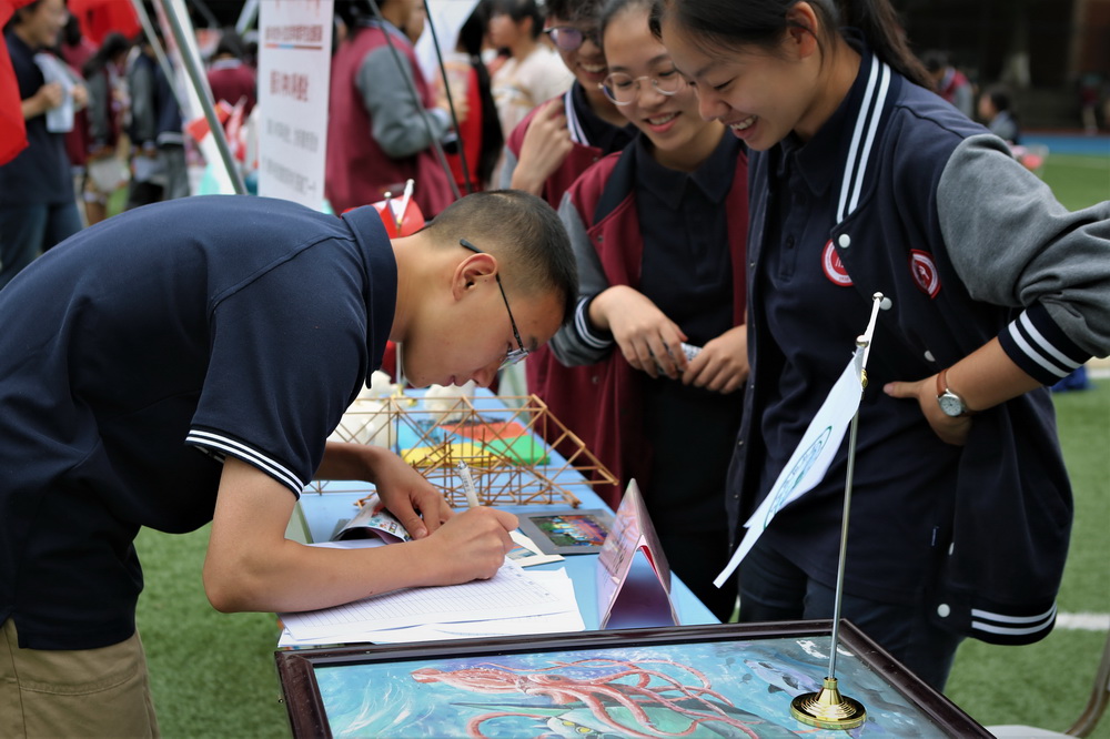 IMG_1032_调整大小.JPG