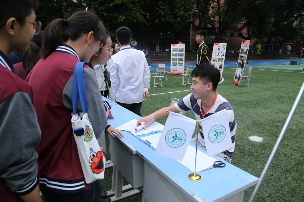 IMG_1039wps图片_调整大小.JPG