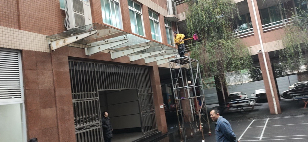 QQ图片20200109101747_调整大小.jpg