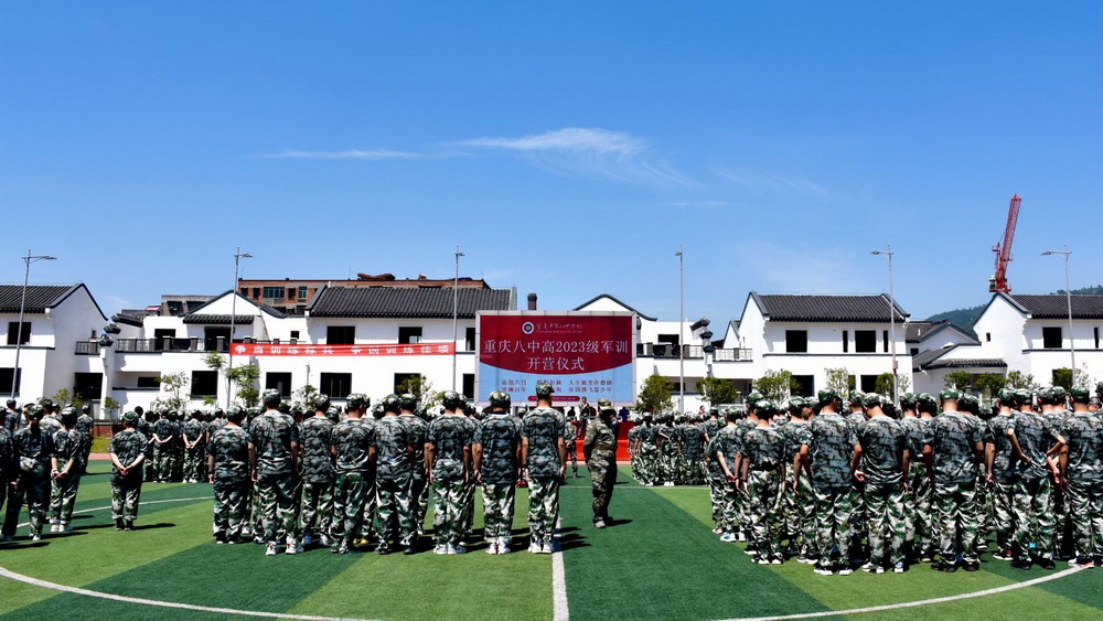 全景2_调整大小.jpg