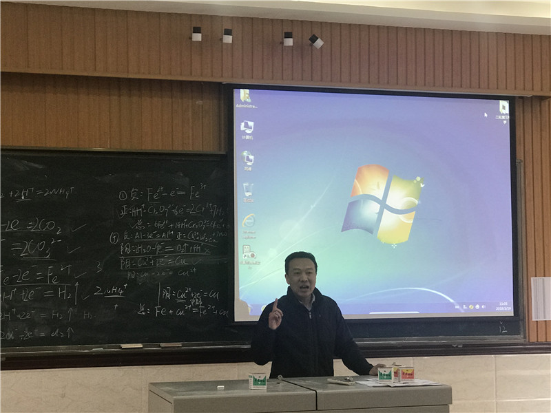 卿知人校长发言图片_副本.jpg
