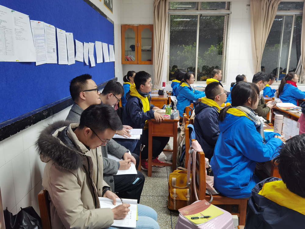 听课1_调整大小.jpg