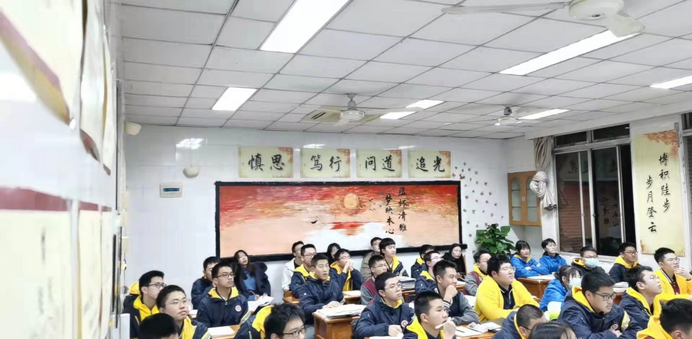 听课2_调整大小.jpg