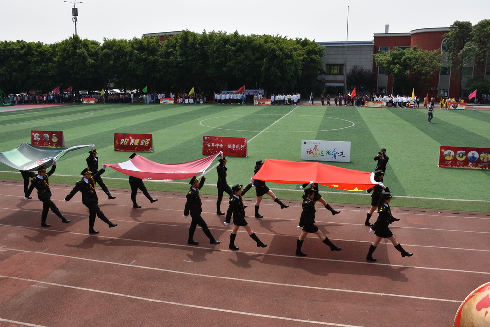 国旗班_调整大小.JPG