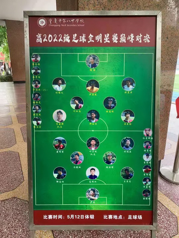 图1_调整大小.jpg