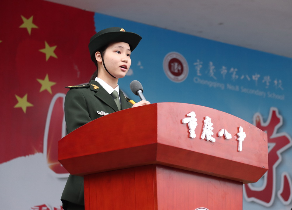 图4_调整大小.JPG