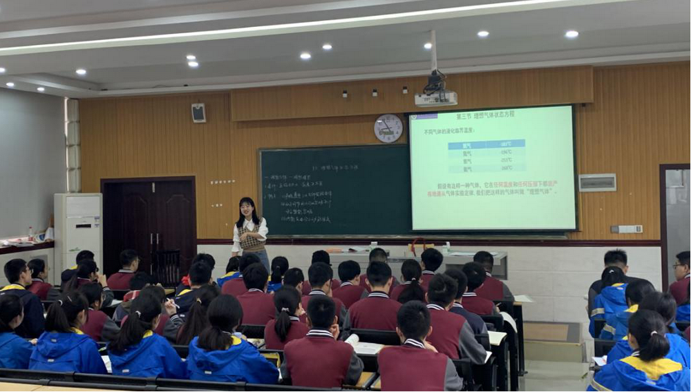 图片2_调整大小.png