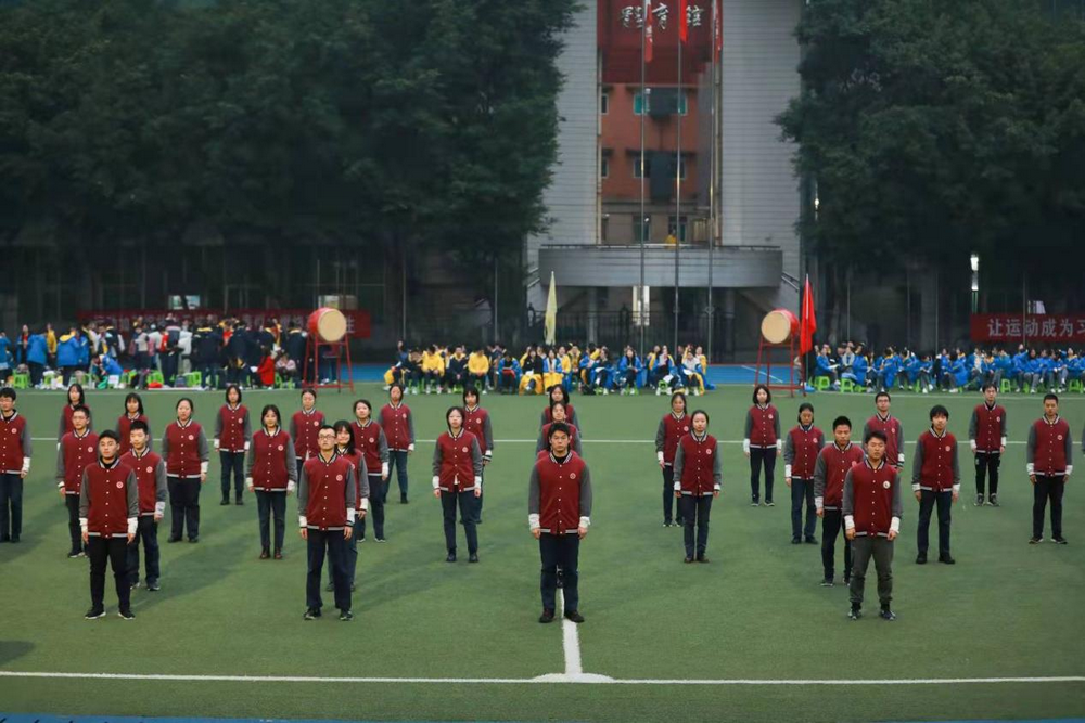 图片2_调整大小.png