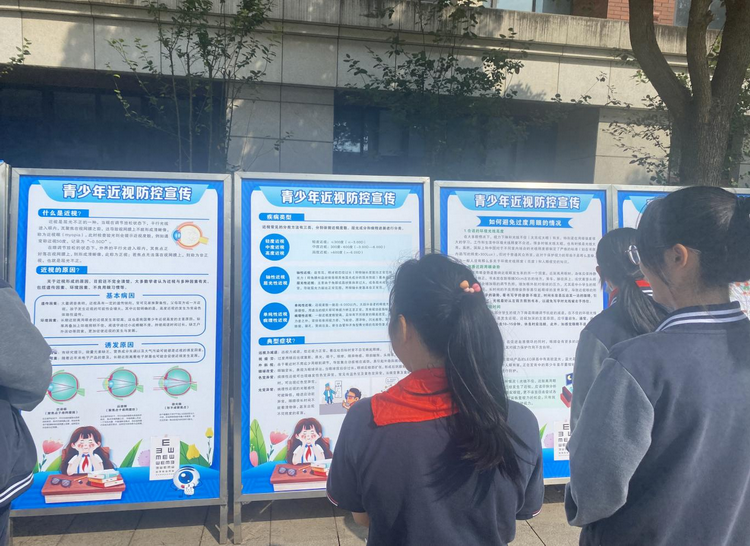 图片2_调整大小.png