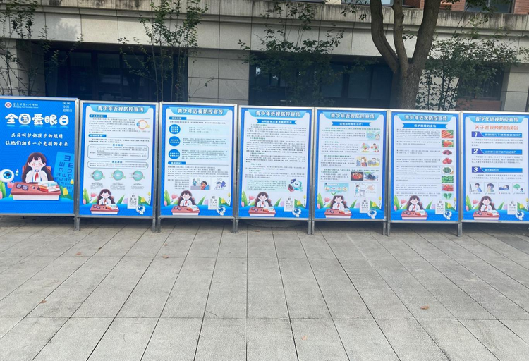图片4_调整大小.png