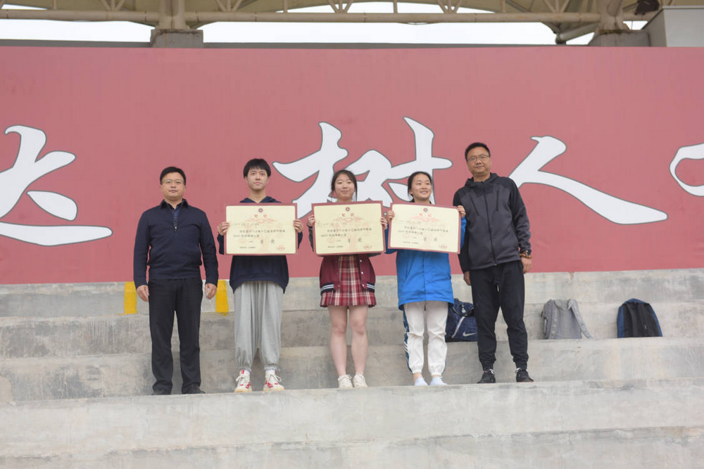 图片5_调整大小.png
