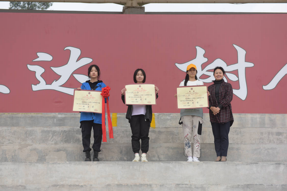 图片6_调整大小.png