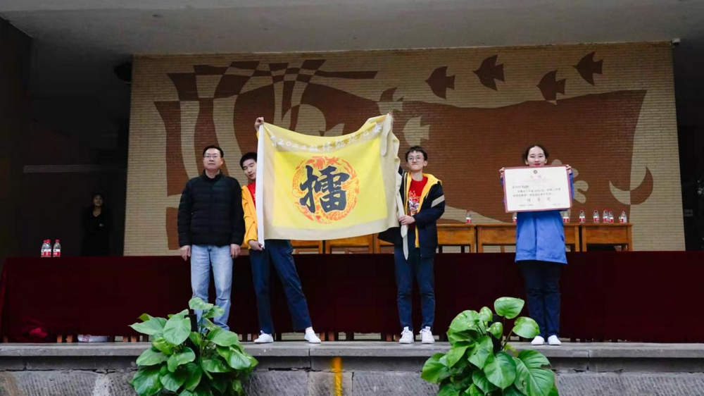 图片7_调整大小.png