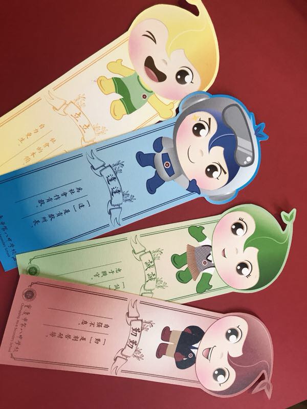 微信图片_20181008084214.jpg