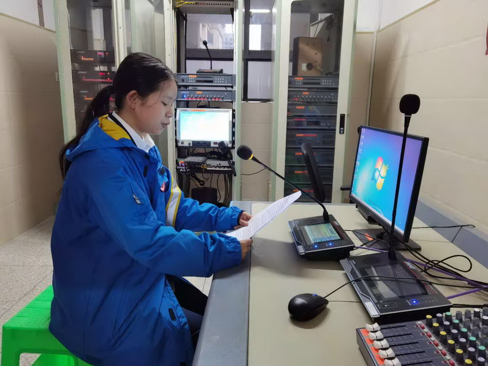 微信图片_20201201202100_调整大小.jpg