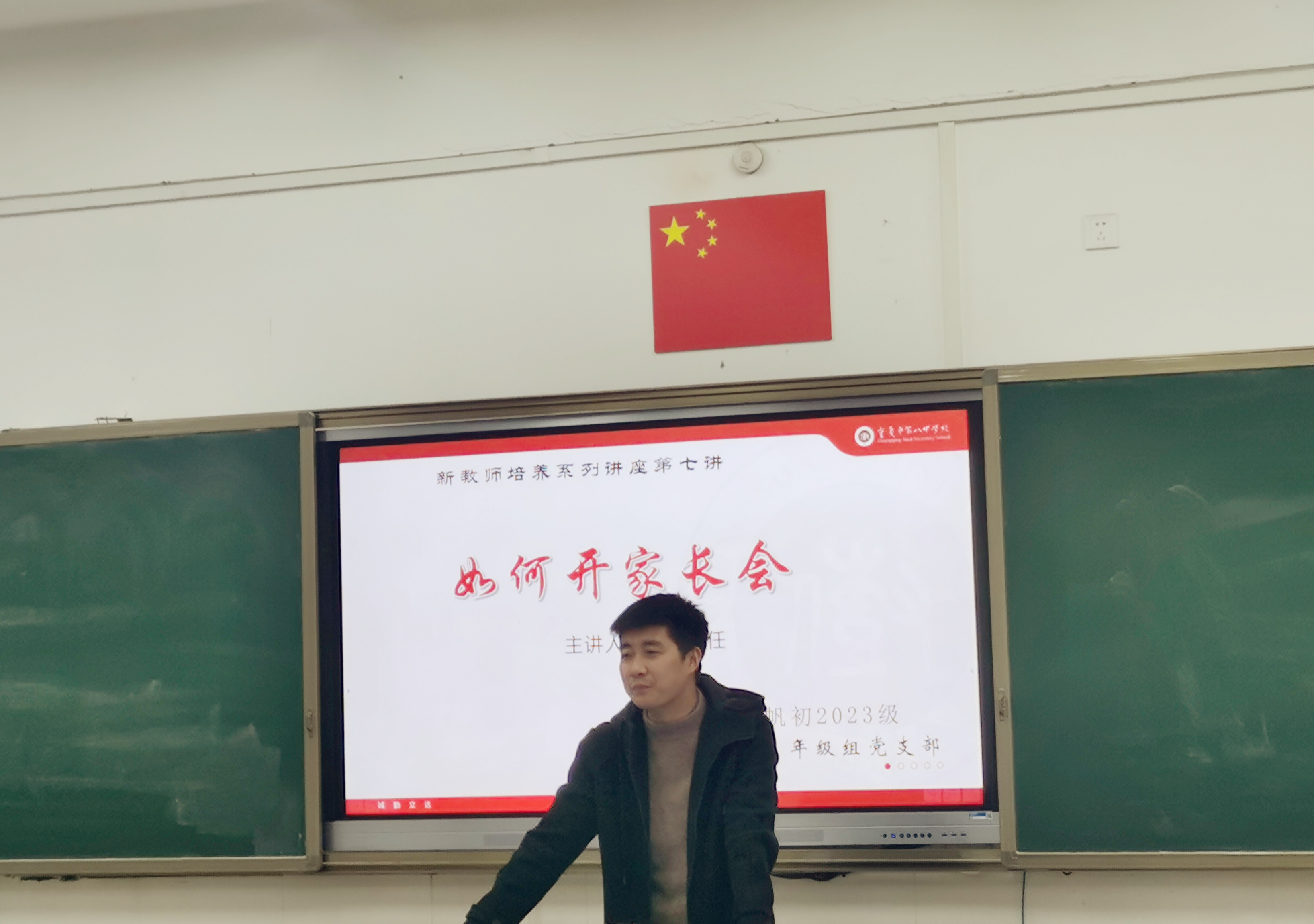 微信图片_20201222145834.jpg