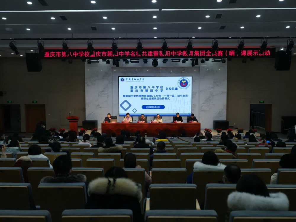 微信图片_20210111095013_调整大小.jpg